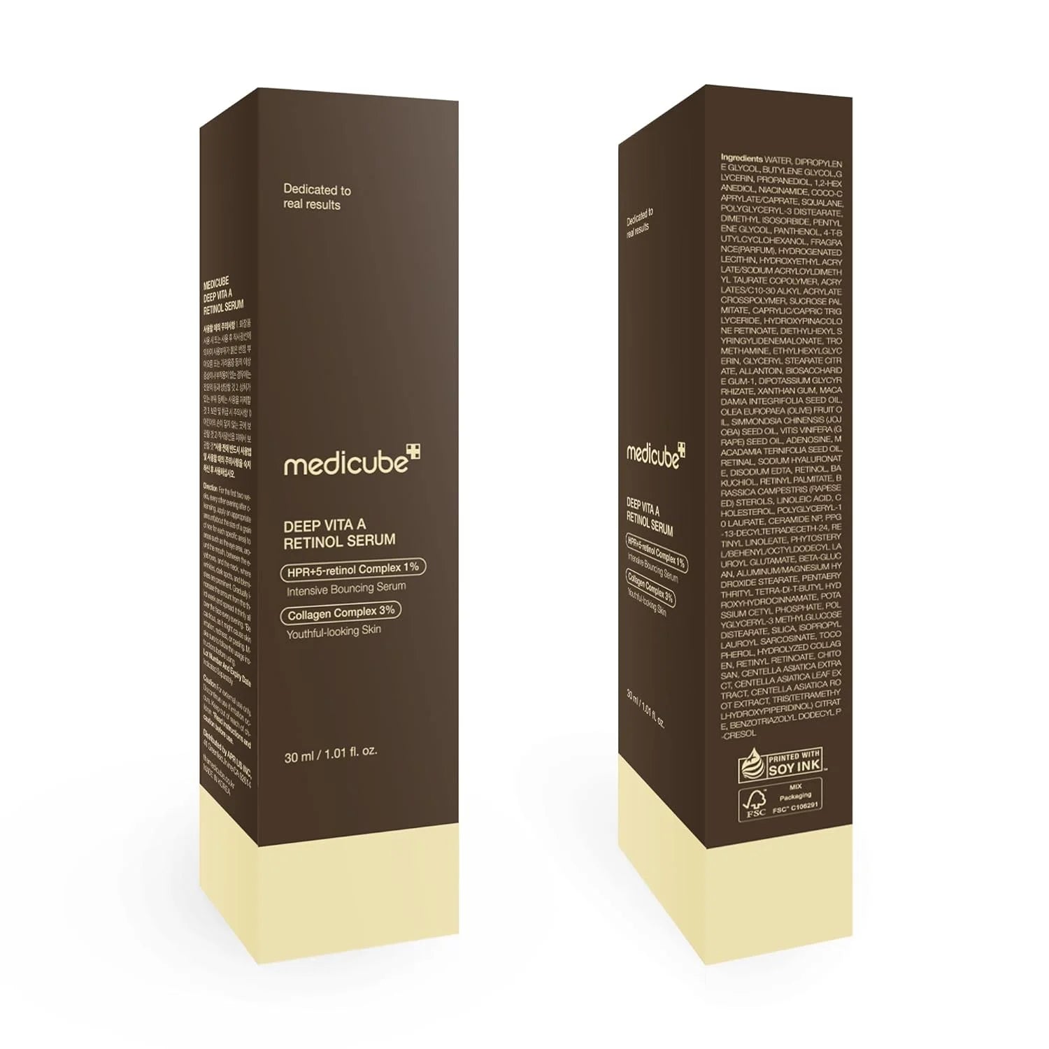 MEDICUBE DEEP VITA A RETINOL SERUM 30ML