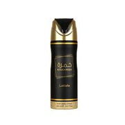 LATTAFA KHAMRAH QAHWA BODY SPRAY 200ML