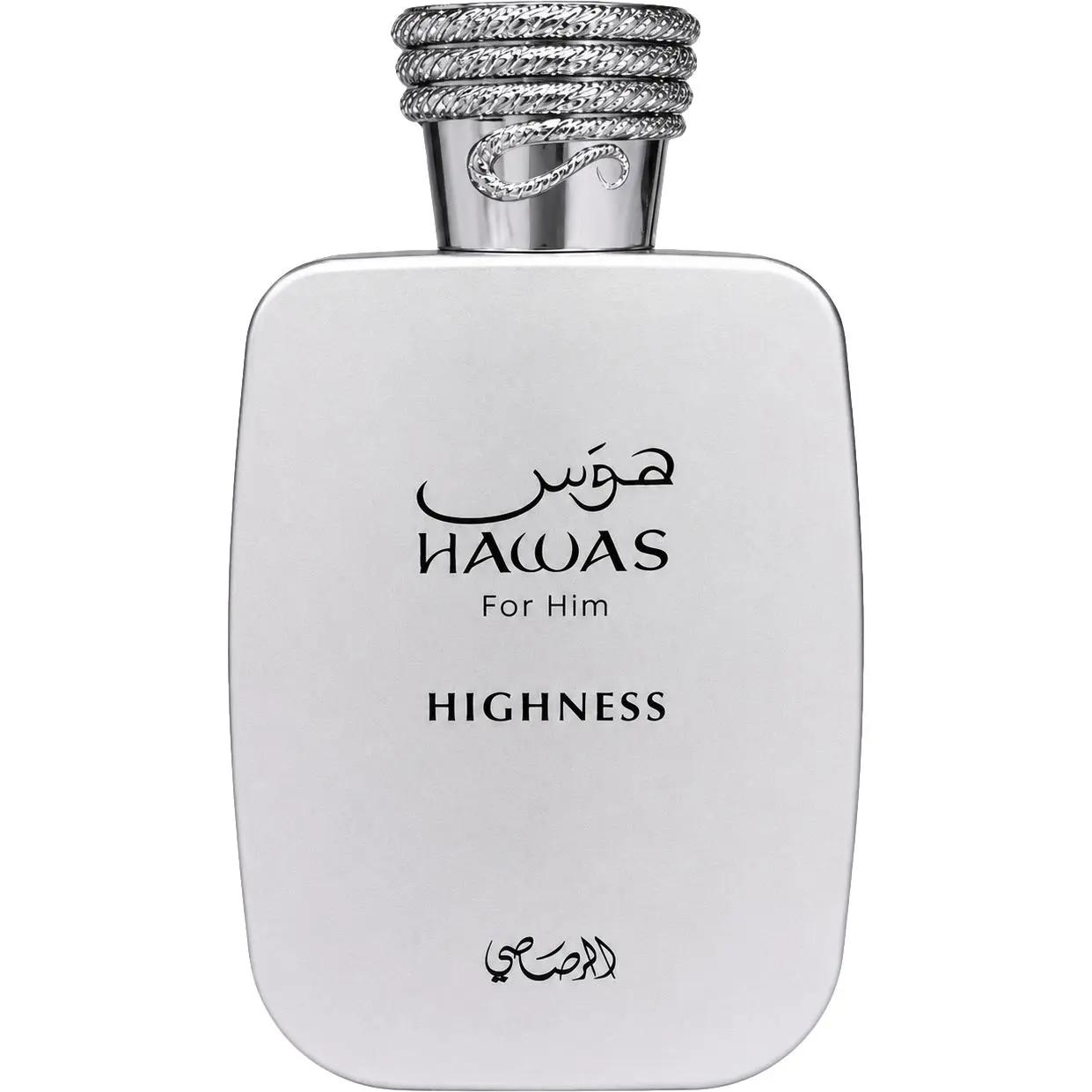 AL RASASI HAWAS HIGHNESS EDP 100ML