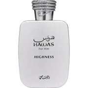 AL RASASI HAWAS HIGHNESS EDP 100ML