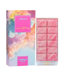 ARMAF DUBAI DELICACY COTTON CANDY EDP 70ml