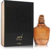 ZIMAYA AL KASER EDP 100ML