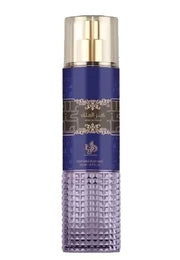 AL WATANIAH KENZ AL MALIK BODY SPLASH 250ML