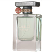 LATTAFA ATLAS EDP 55ML