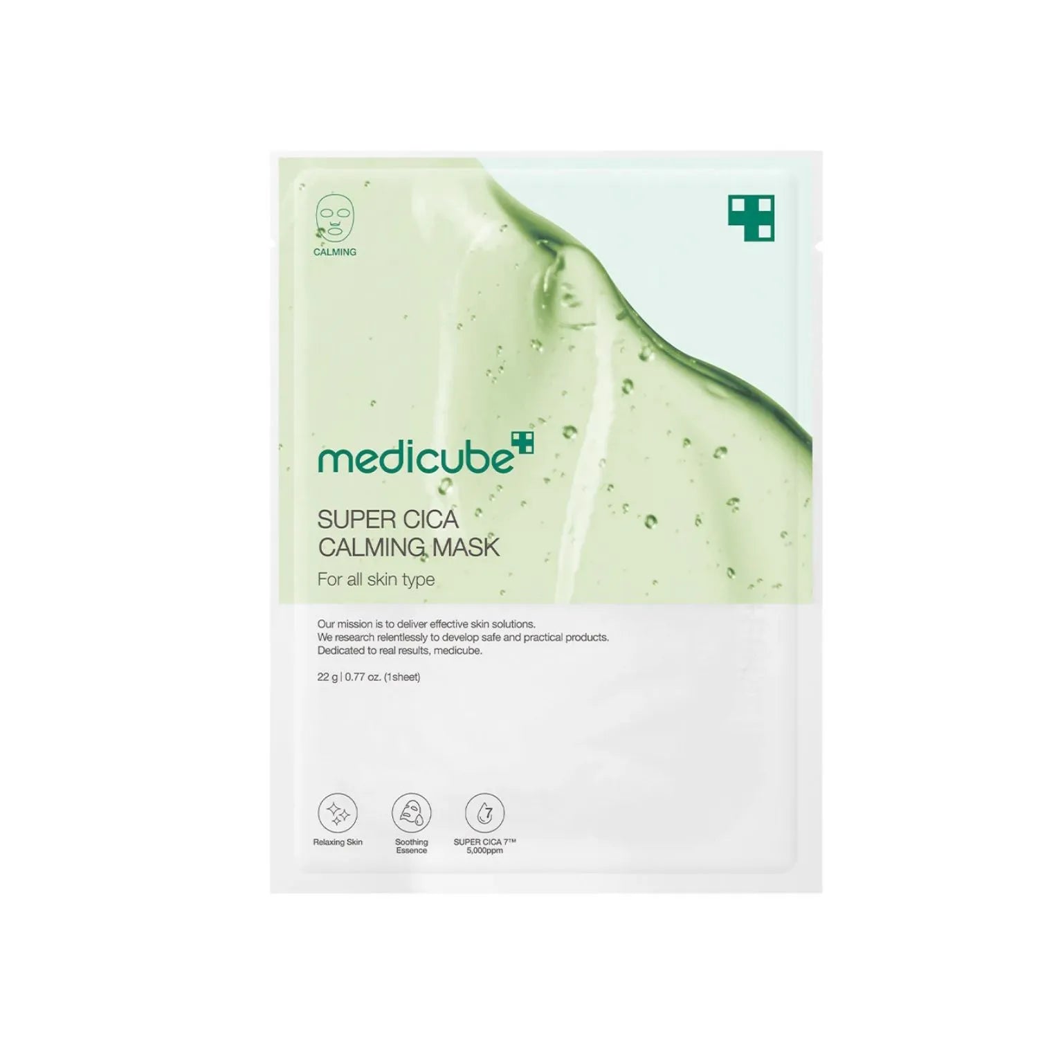 Medicube Super Cica Calming Mask 27ml